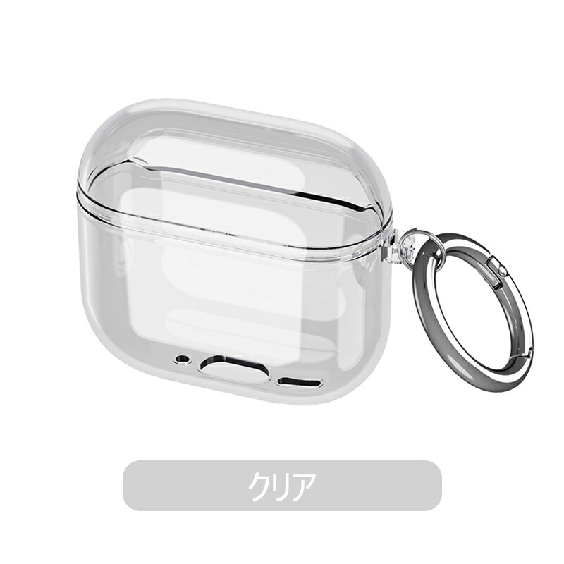 楽天市場】2024 AirPods 4ケース 360°全面保護 高品質 紛失防止 TPU
