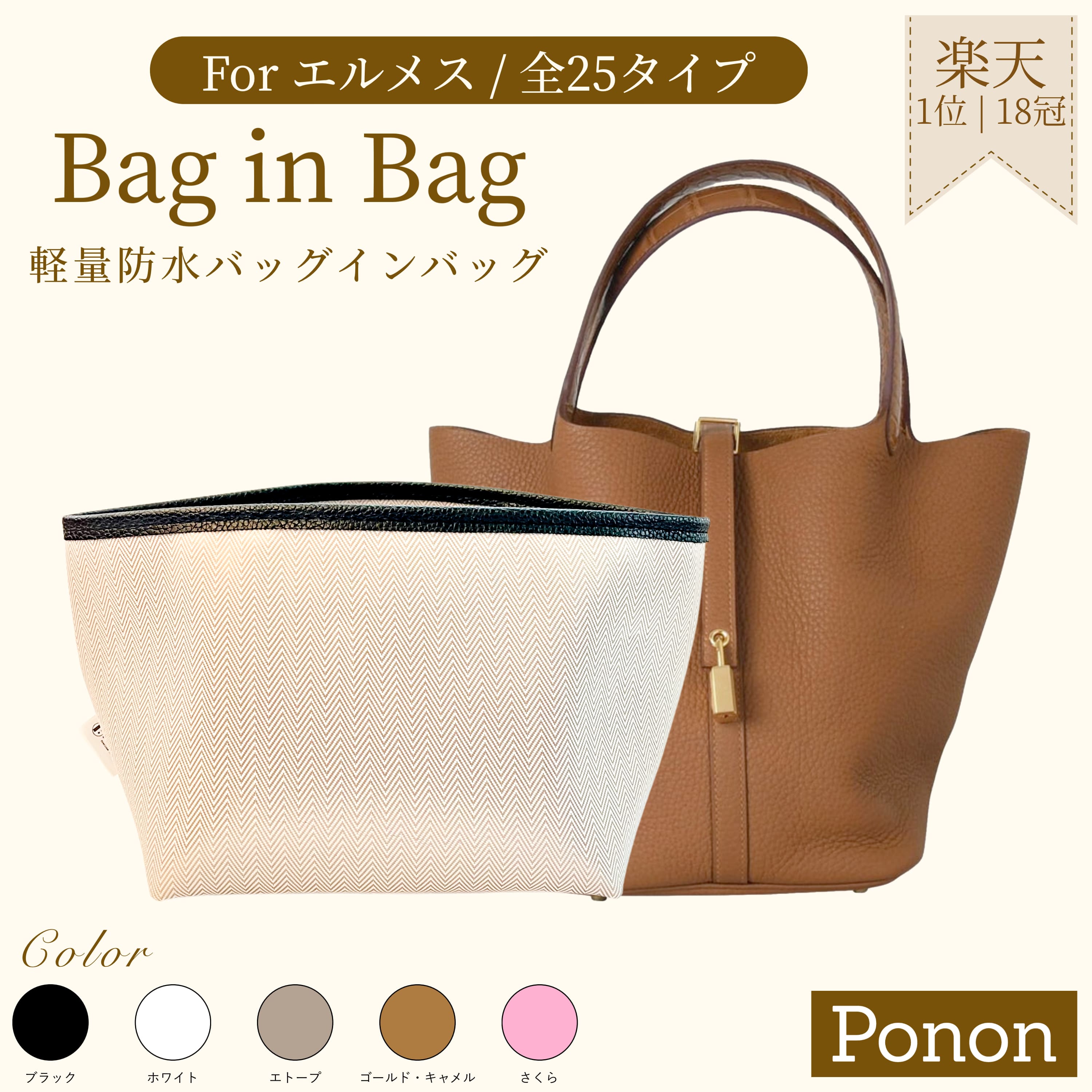 楽天市場】キューブ ピコタン バッグ（素材（生地・毛糸）本革）の通販