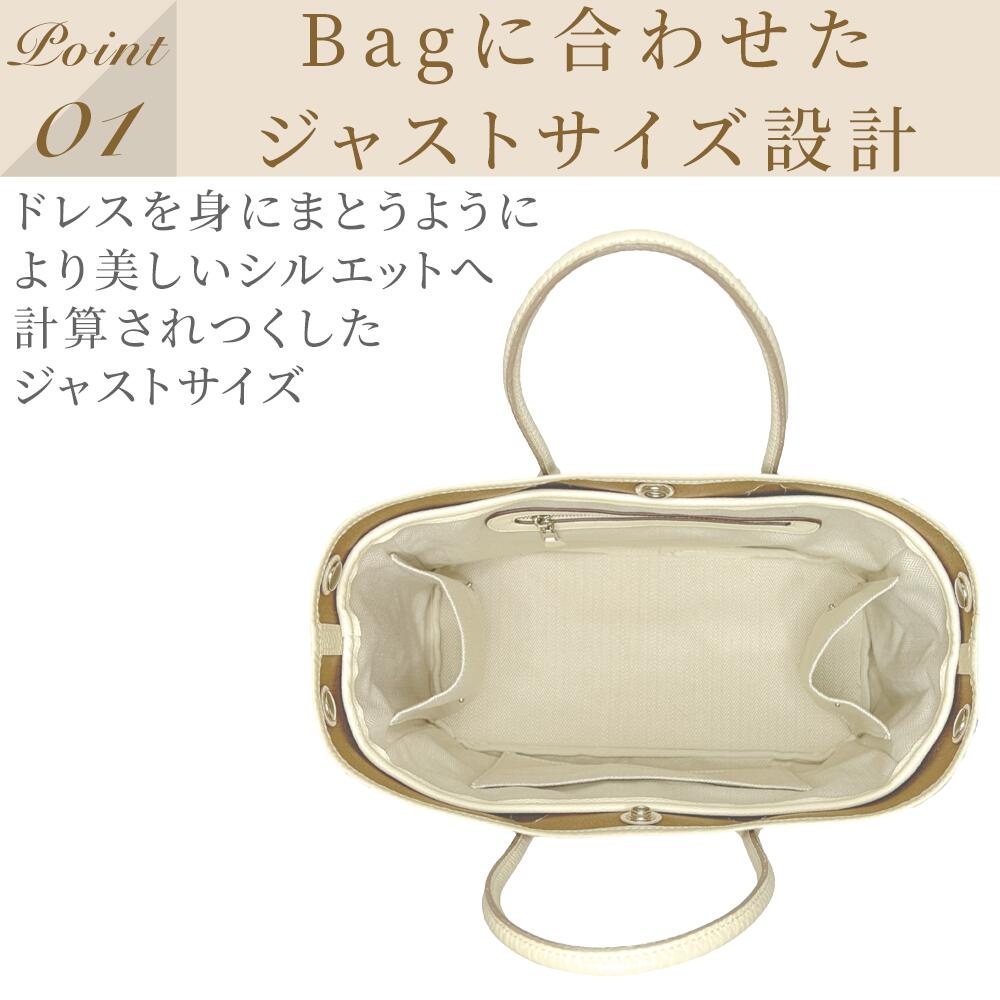 楽天市場】【 ガーデンパーティー 専用 通常 ・ 防水 タイプ