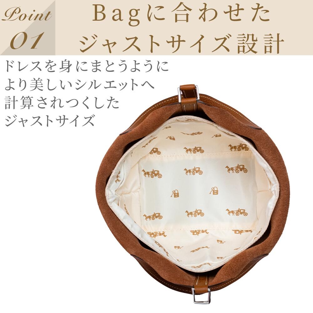 楽天市場】【 インザループ 18/23専用 馬柄 防水 タイプ バッグイン