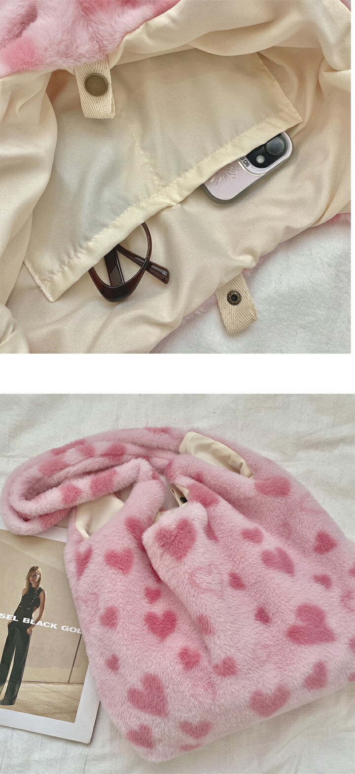 ハートファーのバッグ ☆ ジョリーフルール 楽天市場】【1点1,980円