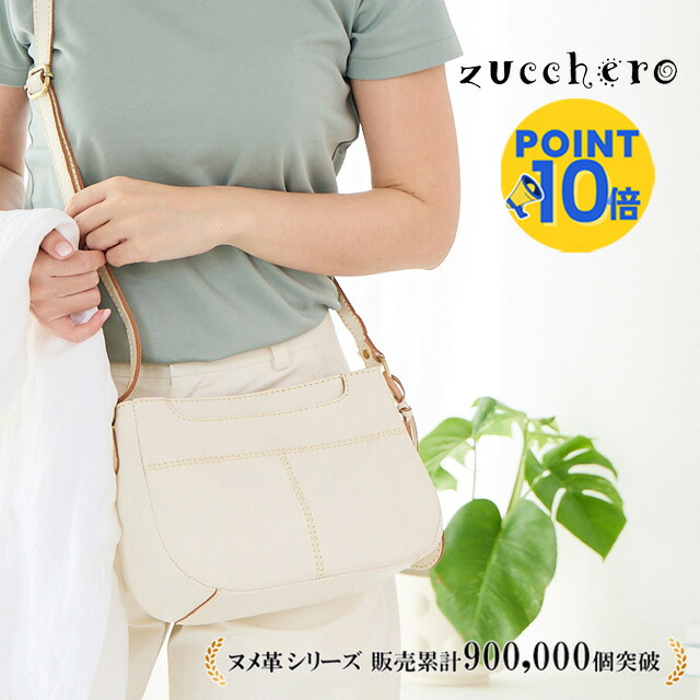 楽天市場】【動画あり】ショルダーバッグ レディース 本革 ななめ掛け