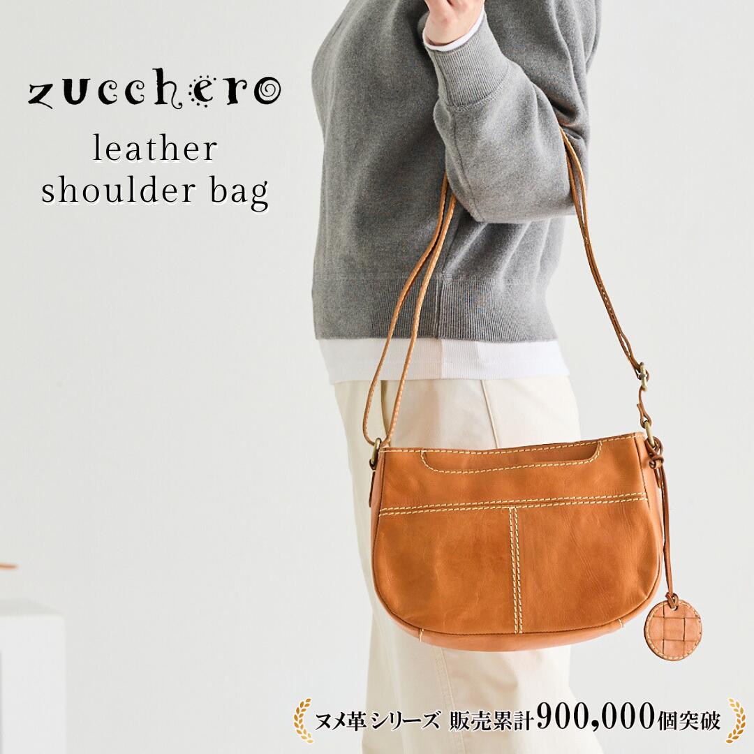 楽天市場】【動画あり】ショルダーバッグ レディース 本革 ななめ掛け