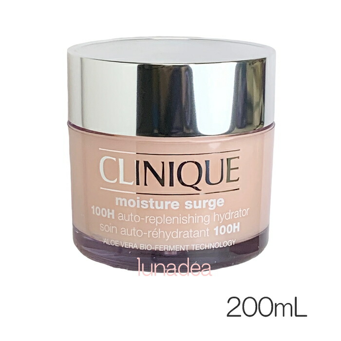 楽天市場】【クリニーク】モイスチャーサージジェルクリーム100H 200ml