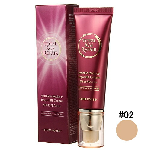 楽天市場】【エチュードハウス】トータルエイジリペアBBクリーム #2