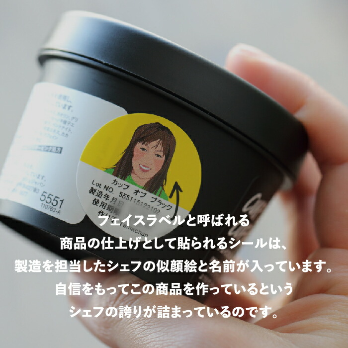 楽天市場】LUSH アメリカン・クリーム コンディショナー ヘア