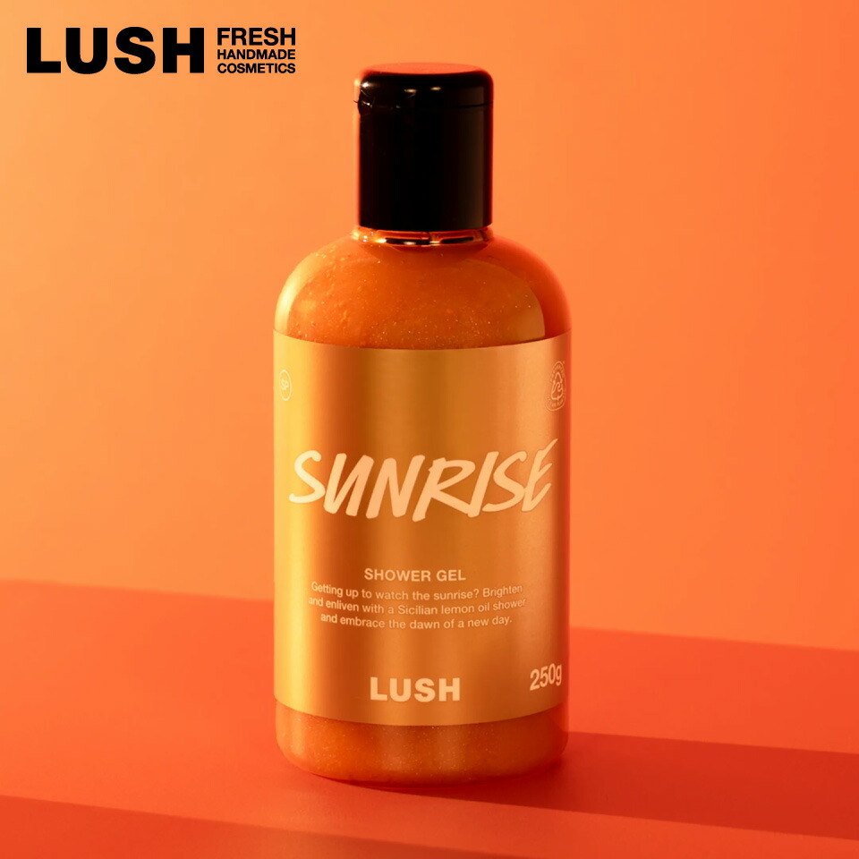 楽天市場】LUSH サンライズ シャワージェル 2026 干支 新年 ニュー