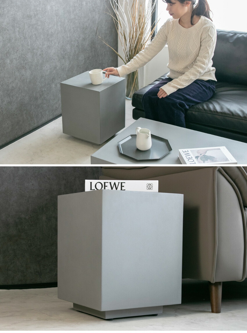 楽天市場】【送料無料】 サイドテーブル モルタル 四角 正方形