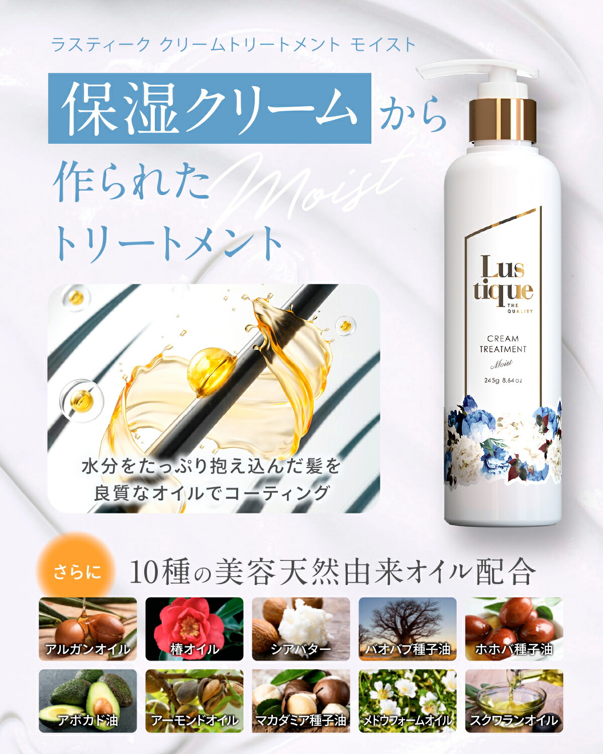 楽天市場】＼マラソン タイムセール／ [詰め替え セット 10%増量