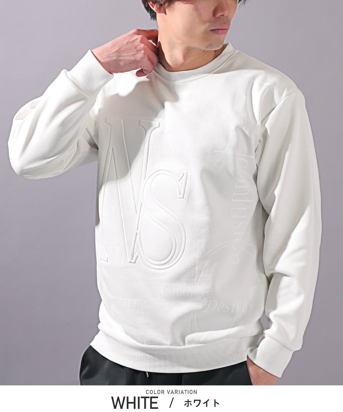 楽天市場】△送料無料△ トレーナー メンズ レディース スウェット