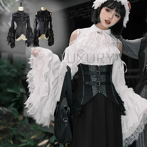 楽天市場】ゴスロリファッション ゴスロリ ブラウス のみ 2色 長袖 袖