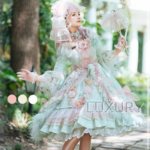 楽天市場】ドレスワンピース Elpress L 青木美沙子さんコラボ商品 七分