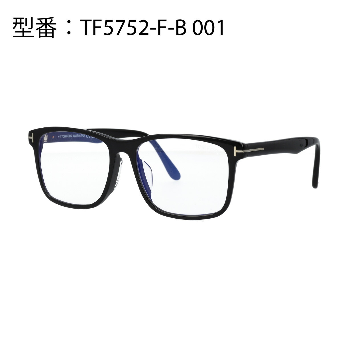 楽天市場】TOM FORD トムフォード FT5752-F-B/V 001 052 TF5752-F-B/V