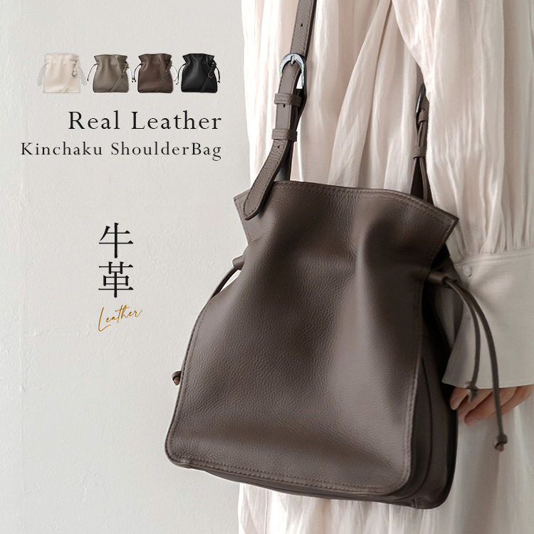 楽天市場】【 46%OFF SALE セール 】ショルダーバッグ レディース 巾着