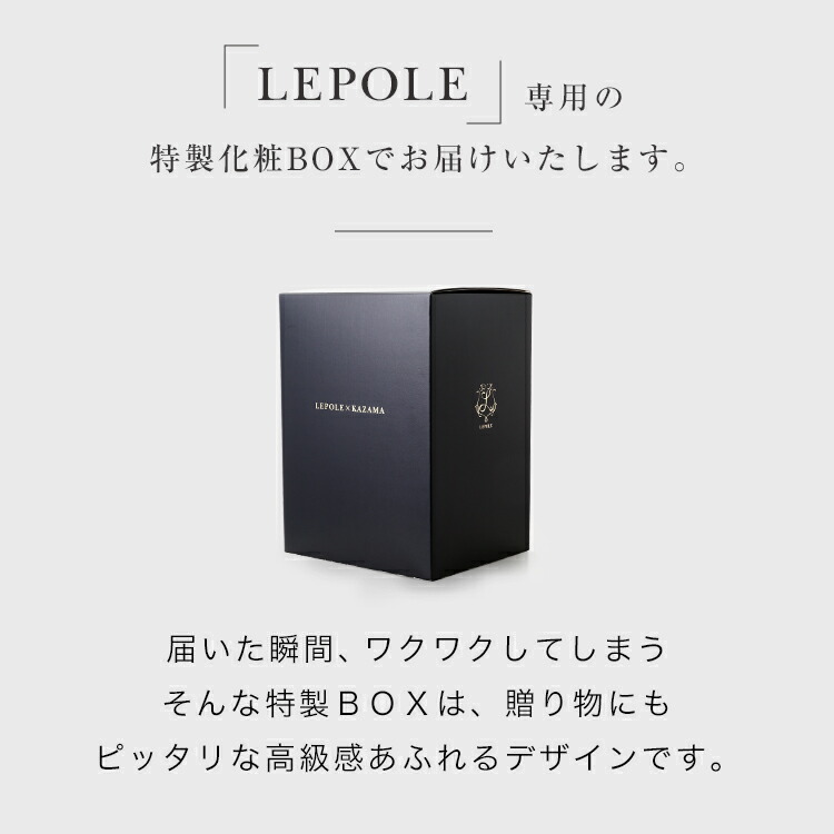 楽天市場】ランドセル 男の子 軽量 kazama 国産 日本産 軽い おしゃれ