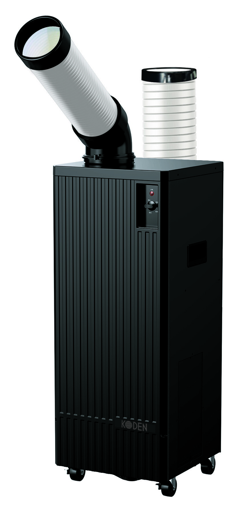 楽天市場】広電 KODEN スポットクーラー エアコン 1口 スリム 据置き型