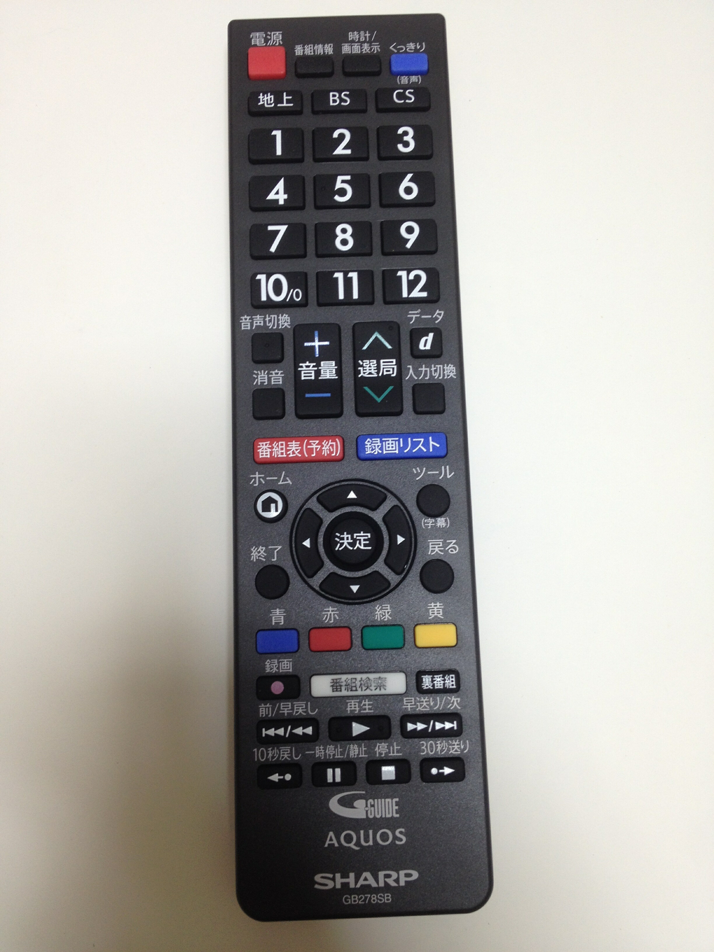楽天市場】速達 新品 シャープ SHARP 純正 テレビ 用 リモコン GB278SB