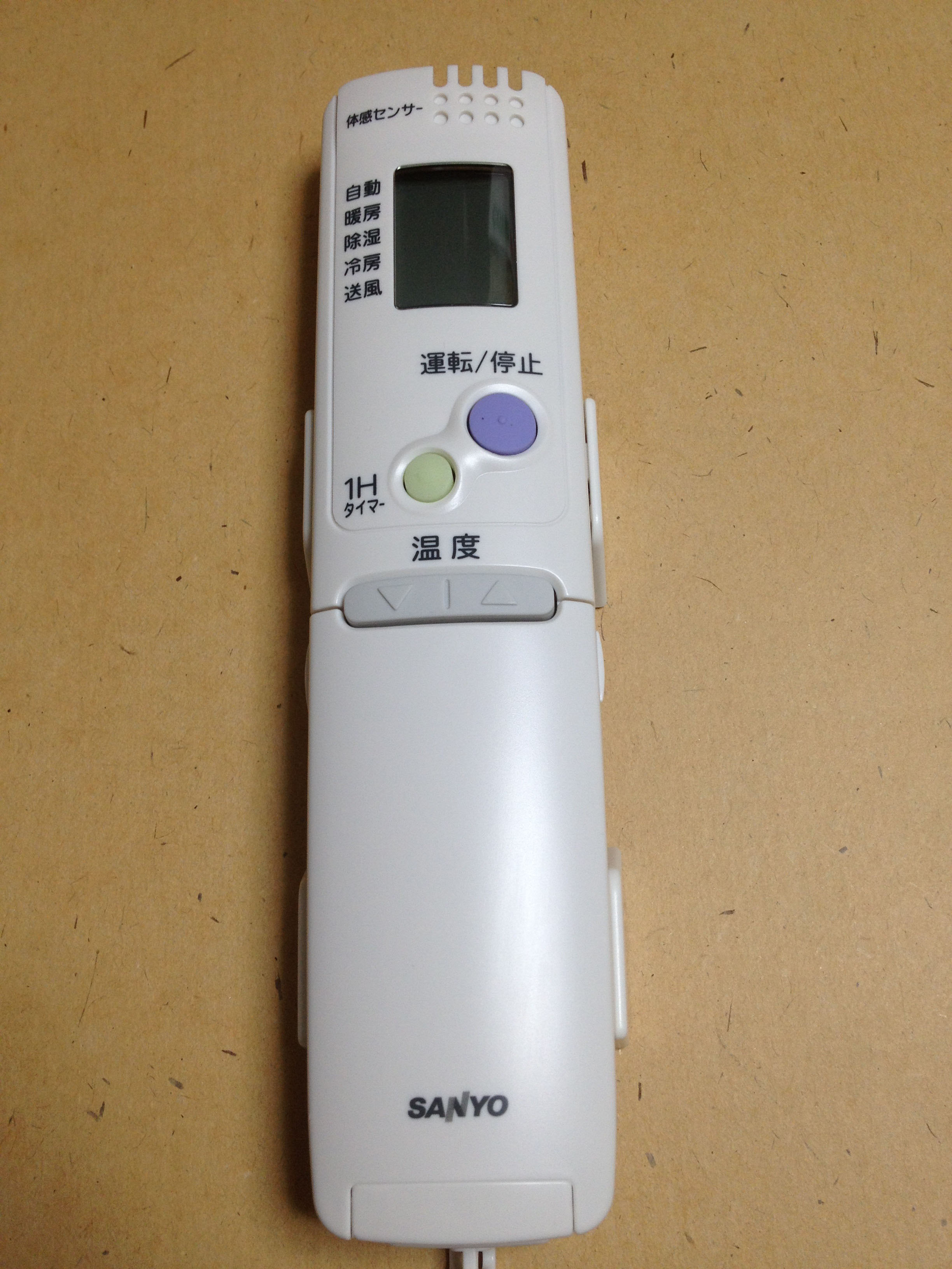 楽天市場】速達 新品 SANYO サンヨー エアコン 用 リモコン RCS-ZU1