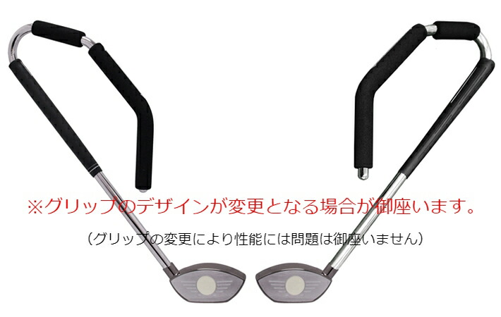 楽天市場】ゴルフの竪琴 たてごと スイング 練習器 【マーク金井氏が
