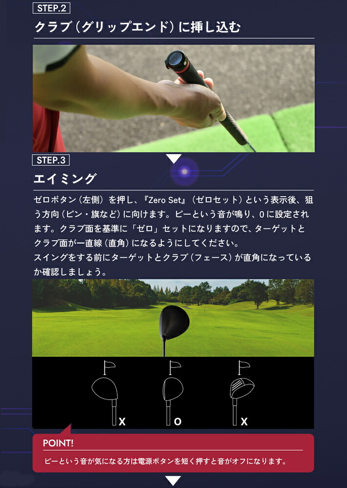 楽天市場】【即納】XVIC AIMING VIEW エックスビック エイミングビュー