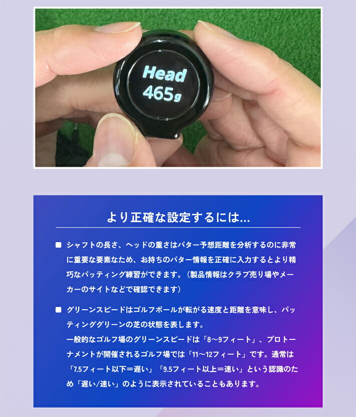 楽天市場】【即納】 XVIC PUTTING VIEW エックスビック パッティング