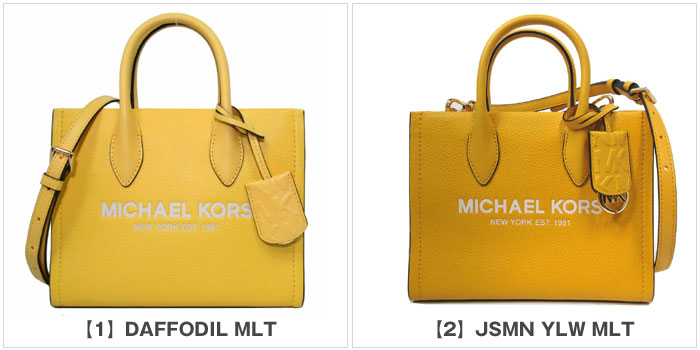 楽天市場】マイケル・コース バッグ ショルダーバッグ MICHAEL KORS