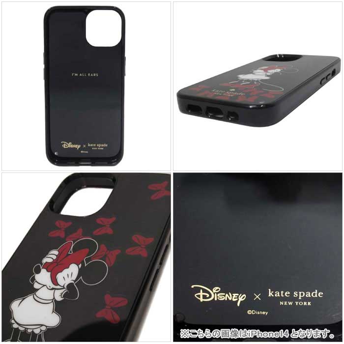 楽天市場】○4サイズ○ ケイトスペード ケース iPhoneケース kate