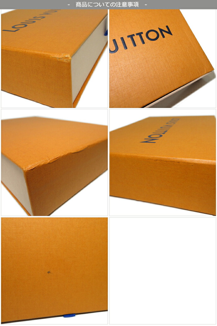 楽天市場】【単品購入可】○Newデザイン○ ルイ・ヴィトン LOUIS