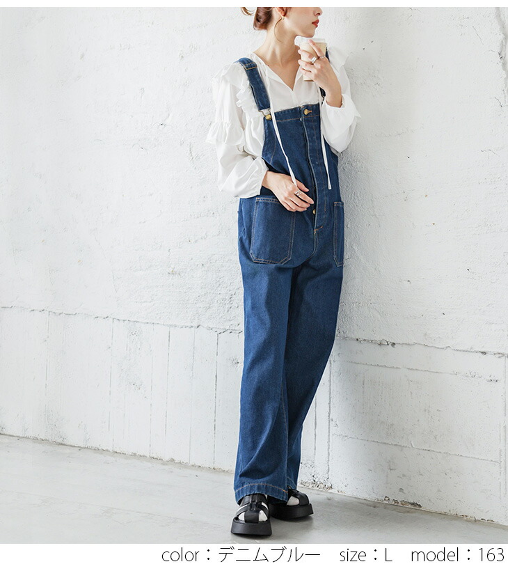 楽天市場】【半額クーポン対象】オーバーオール デニム サロペット
