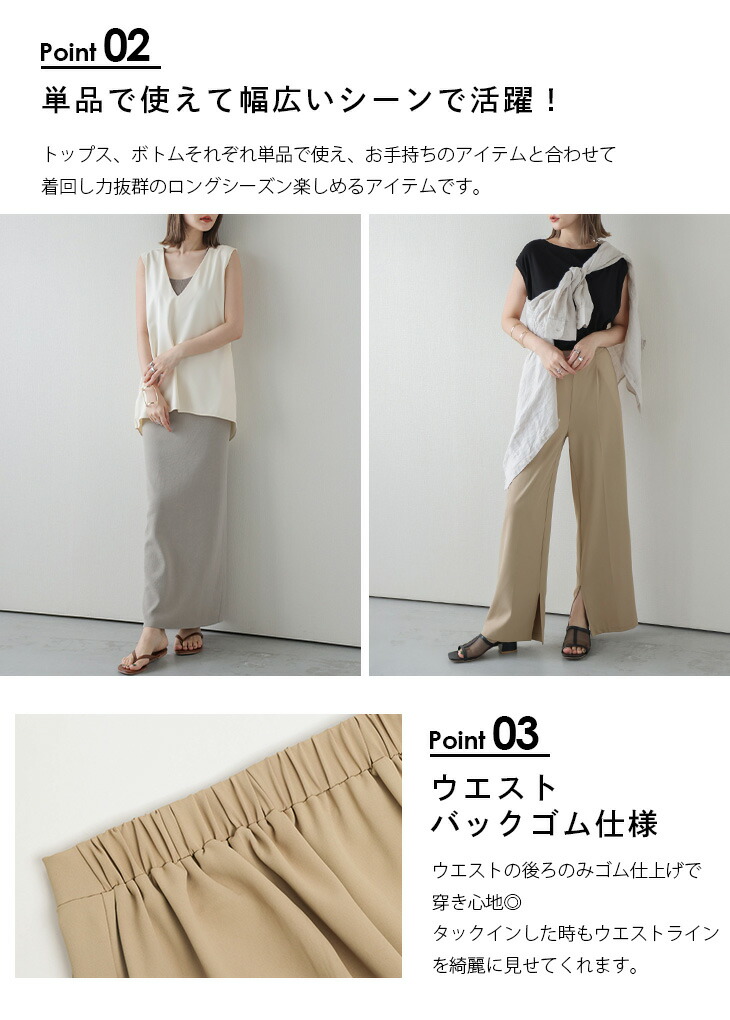 楽天市場】【半額クーポン対象】Vネック セットアップ ベスト ジレ