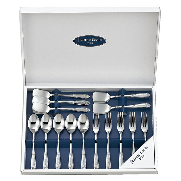 アイスブルー。フランスアンティークカトラリー17本セット アイス