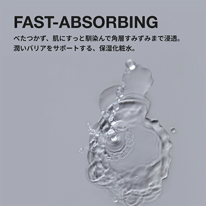 楽天市場】【送料無料】ラボ シリーズ 楽天限定 デイリー ウオーター