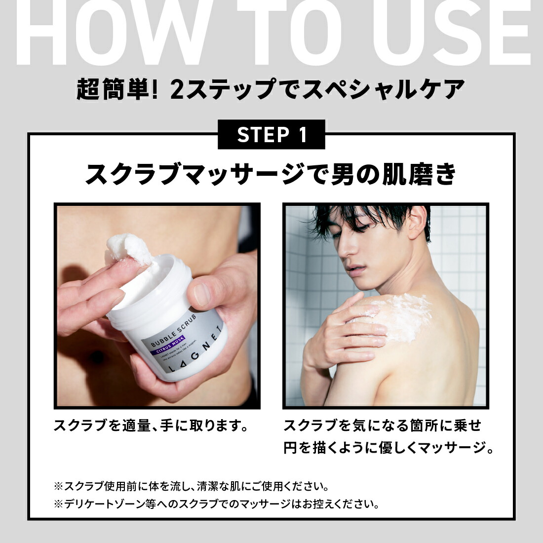 楽天市場】【公式】LAGNET ラグネット ソリッドパフューム 練り香水