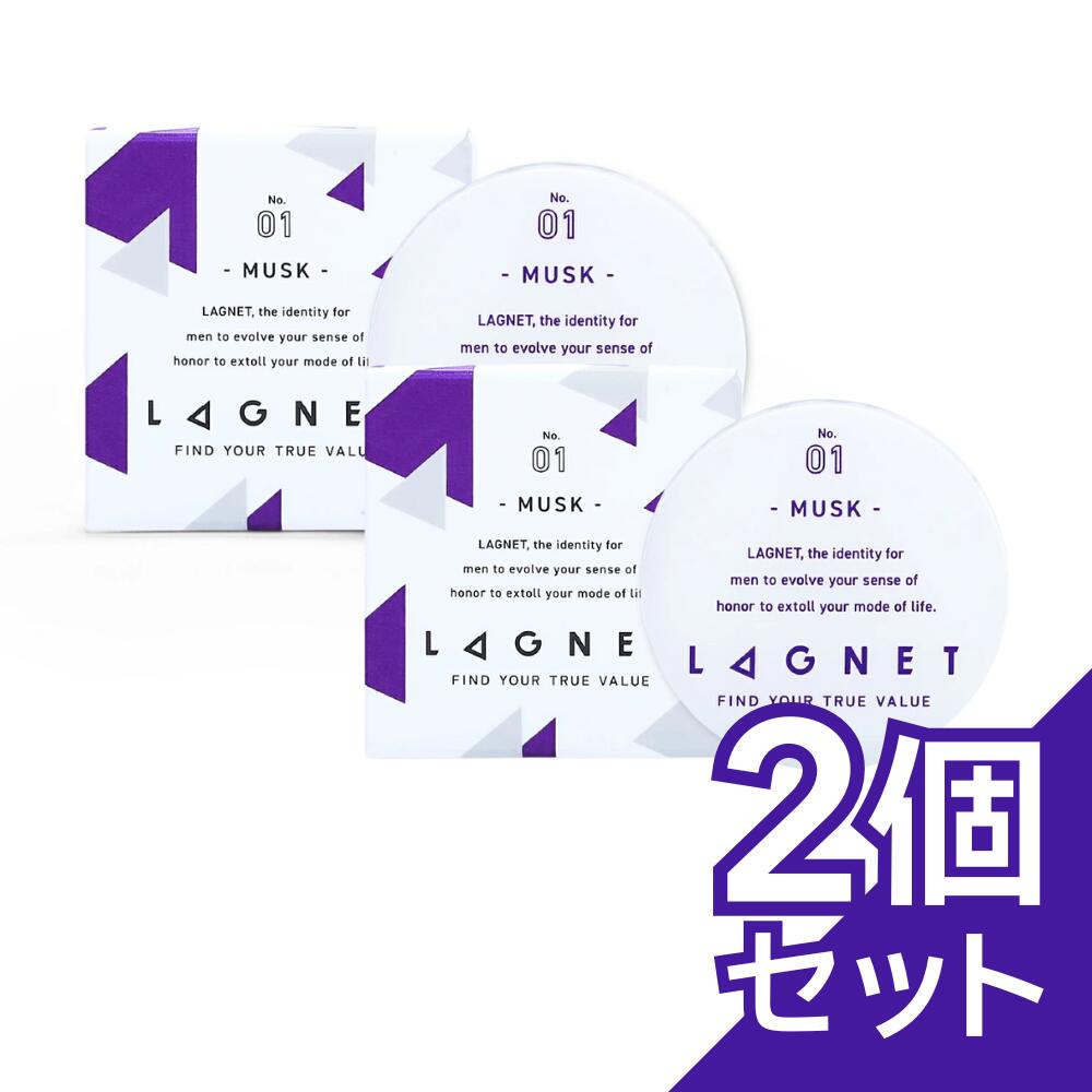 楽天市場】ラグネットの通販