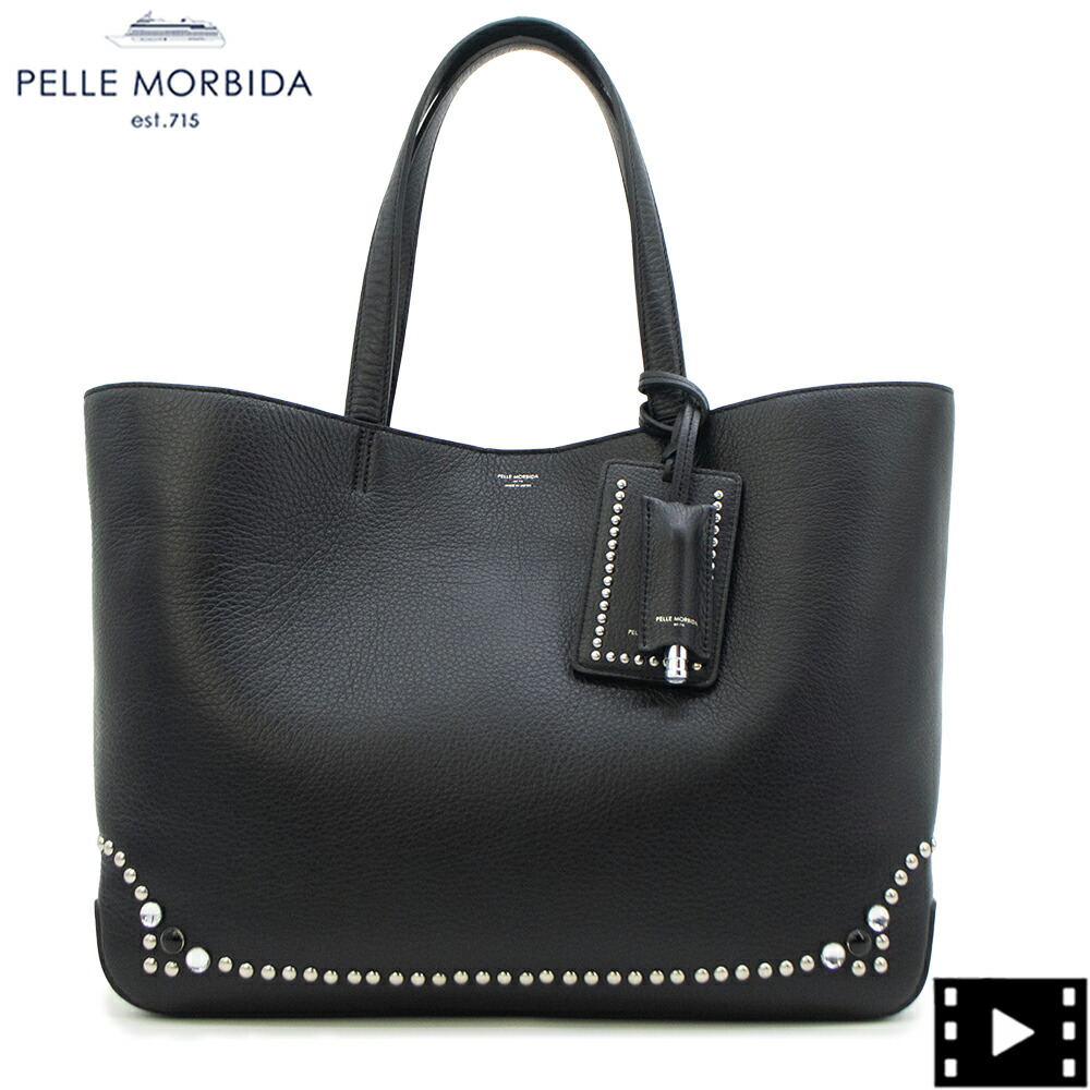 楽天市場】ペッレモルビダ バッグ 牛革 シュリンクレザー スタッズ