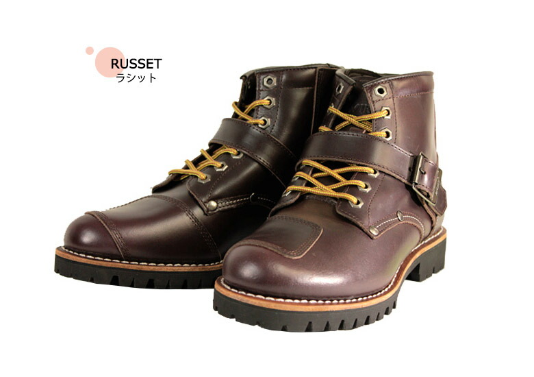 楽天市場】バイク シューズ ブーツ 人気おすすめ カッコいい レザー