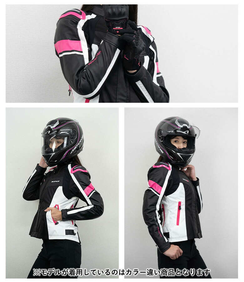 楽天市場】【サイズ交換1回無料】バイク用品ジャケットSCOYCO(スコイコ