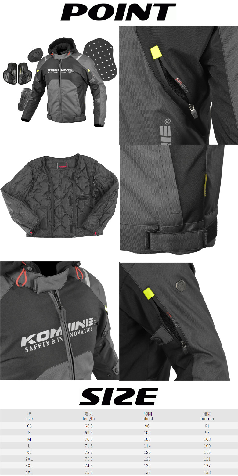 楽天市場】バイク用ウィンタージャケットカジュアルKOMINE(コミネ