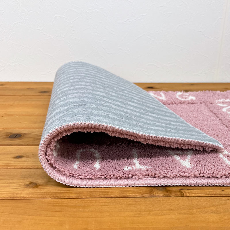 楽天市場】アウトレット！ インテリアマット マルチマット クレア 約