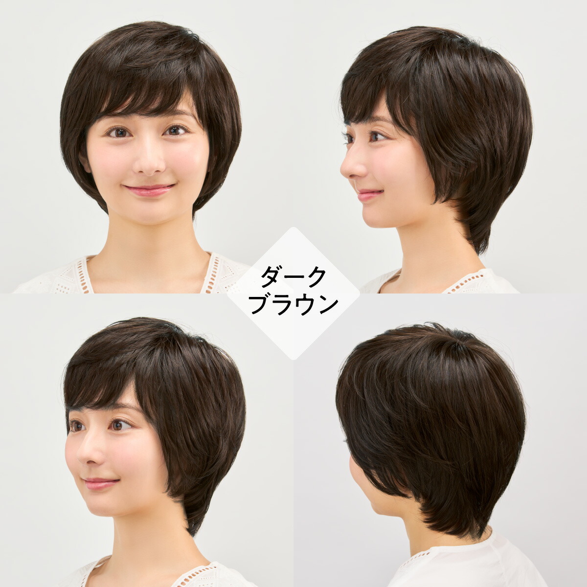 楽天市場】プレスタ◇ | ご自宅用として 手軽に使えるイージーウィッグ