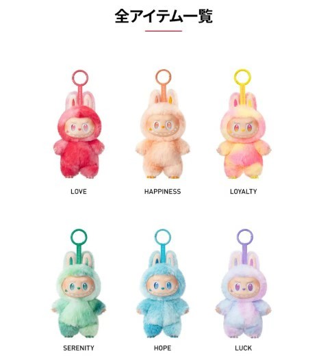 楽天市場】レビュー特典あり！楽天ランキング1位【正規品保証・即発送