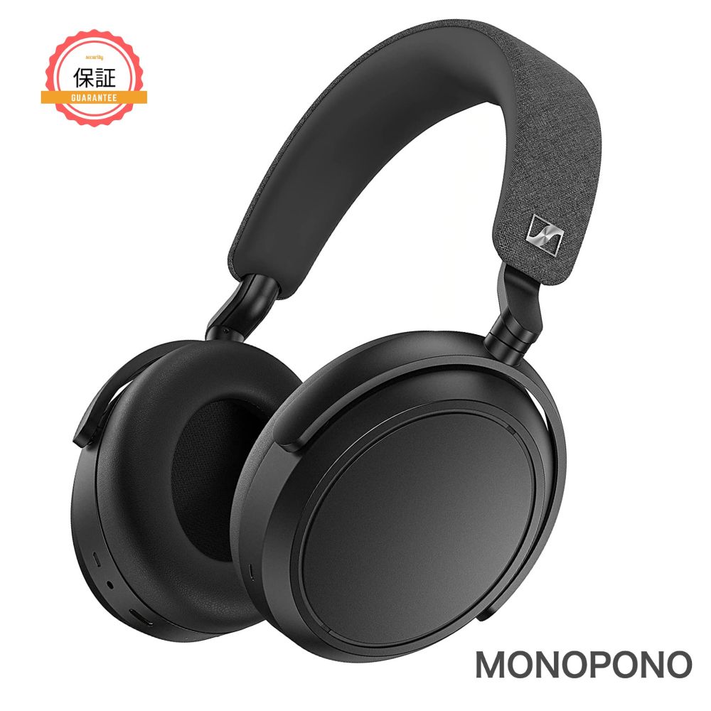 楽天市場】【店舗保証】 ゼンハイザー Sennheiser MOMENTUM 4 Wireless