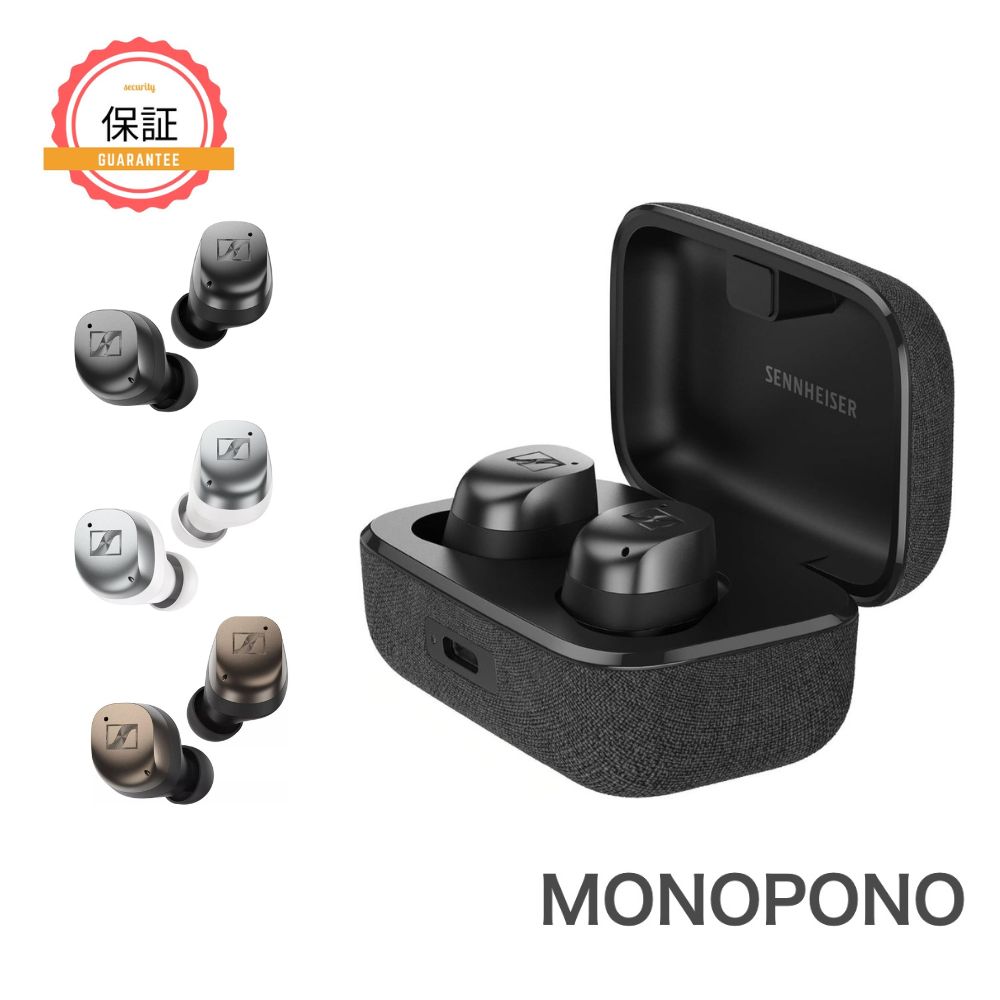 楽天市場】【店舗保証】ゼンハイザー MOMENTUM True Wireless 4