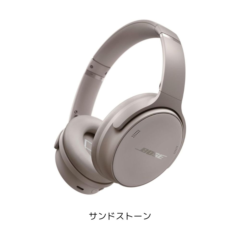 楽天市場】【1年保証】Bose QuietComfort headphones QC/SC ボーズ