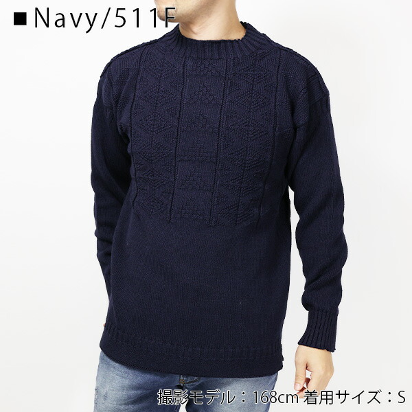 楽天市場】Maison Margiela メゾンマルジェラ Sweater テクスチャード