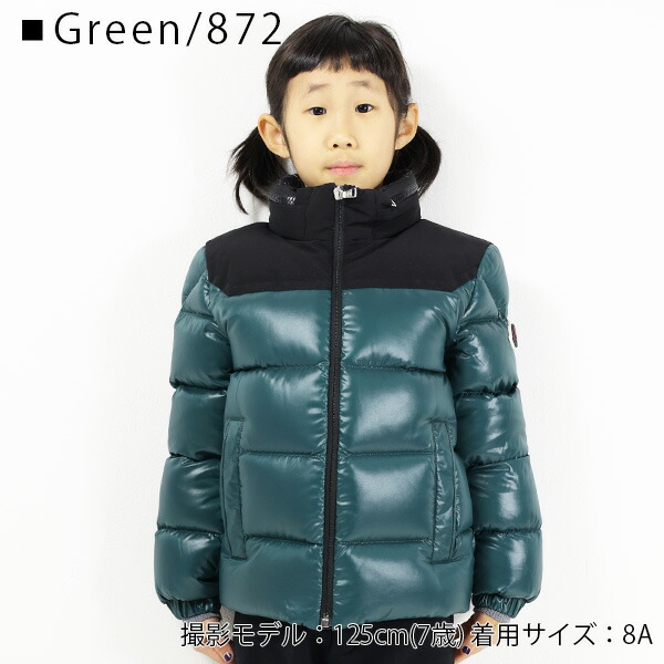 楽天市場】MONCLER ENFANT モンクレール Adilie ダウンジャケット