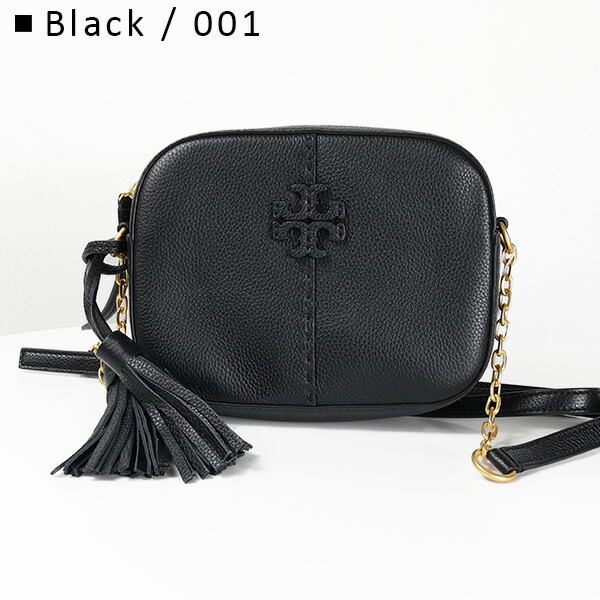 楽天市場】【LaGアウトレット】TORY BURCH トリーバーチ ショルダー
