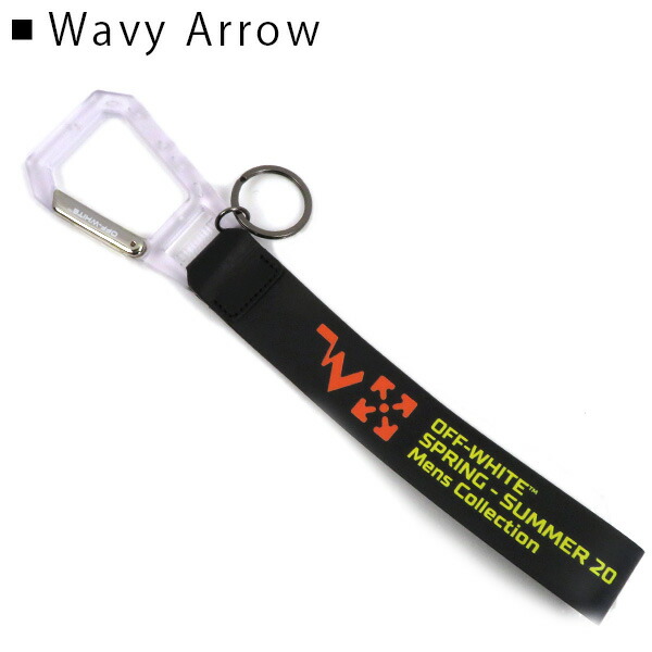 楽天市場】Off White オフホワイト RUBBER KEY HOLDER ラバー