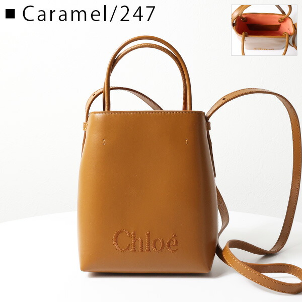 楽天市場】Chloe クロエ CHLOE SENSE MICRO BUCKET BAG マイクロ