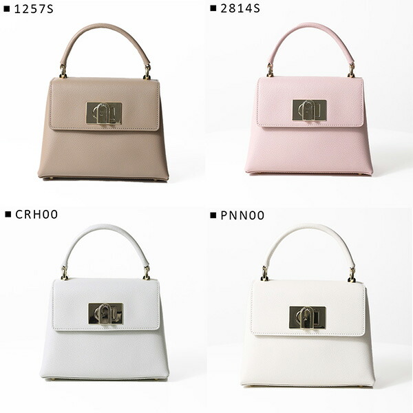 楽天市場】FURLA フルラ 1927 MINI TOP HANDLE ミニ トップハンドル